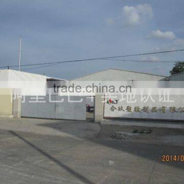 UL Anti-flaming Hot Melt Adhesive Granule for Electrical Equipment and Electrinic Component photo-2