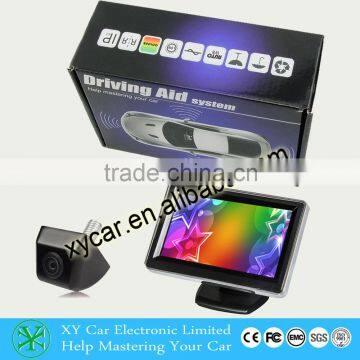 V1/V2 auto switching stand mini lcd monitor system XY-2056