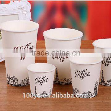 Customized surface wholesale disposable paper cup