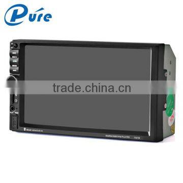 Original Car Multimedia Player Bluetooth Car MP5 Player Rearview Car MP5 Player
