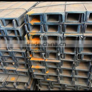 Q235 carbon steel hot rolled U channel C channel steel