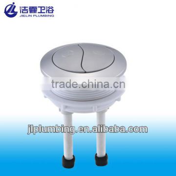 toilet dual push button T2203