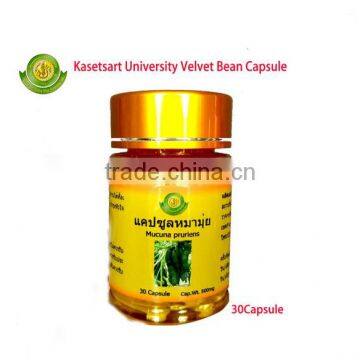 100% effect herbal extract/natural 99%L-dopa/velvet bean capsule for premature ejaculation herbal treatment