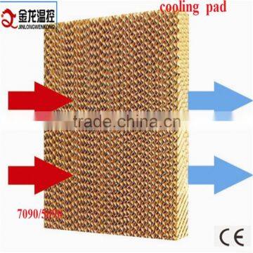 evaporative air cooler for greenhouse