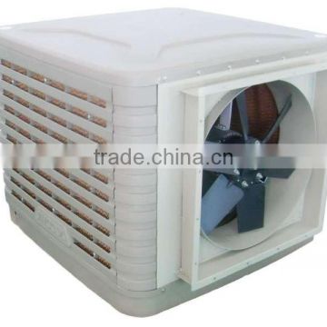 HY air cooler/water air cooler