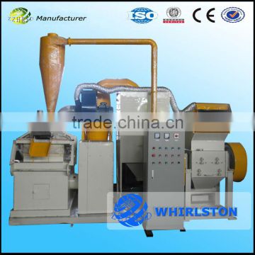 CE & BV Scrap copper wire cable recycling machine