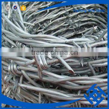 Chain Link Fence Top Barbed Wire photo-3