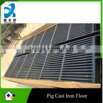 poultry equipment cast iron flooring