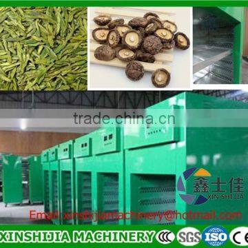 Hot sale multi-function digital control Small cassava drying machine