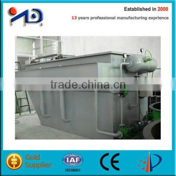 20m3/h Flotation Machines