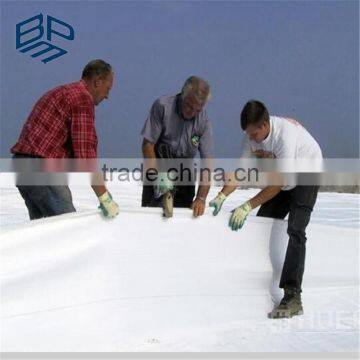 300g Non Woven Geotextile For Slope Protection