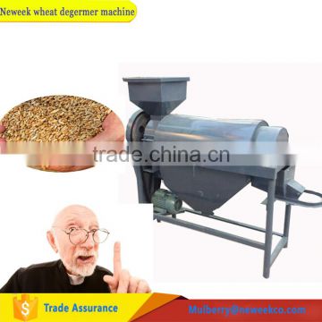 Neweek the price for cereal mildew cleaning wheat degermer machine