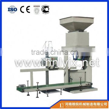 High Quality Vacuum high efficiency vacuum packaging machine