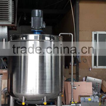 Industrial Steel Jacketed Cake Slurry Mixer With Pumps photo-3