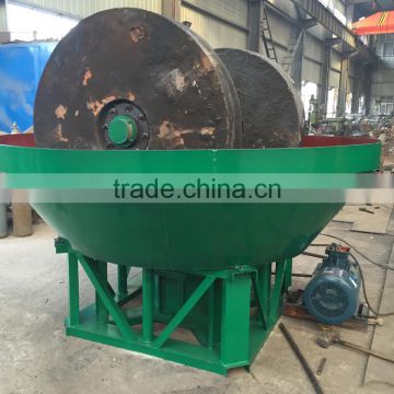 water pan mill ,energy conservation gold grinding machine