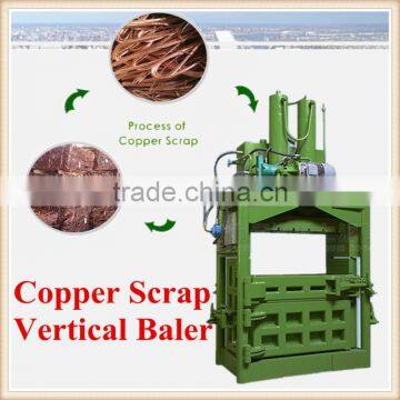 Hydraulic Vertical Plastic Bottle Waste Cardboard Baler