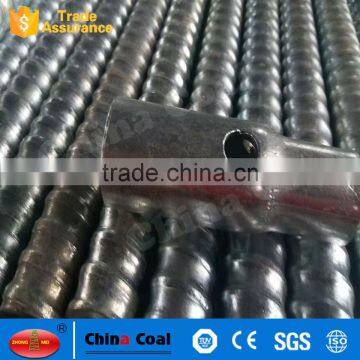 Galvanized hollow combined anchor rod