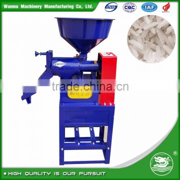 WANMA0050 2017 New Arrival Used Rice Mill Machinery