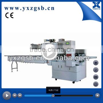 Toilet soap packing machine