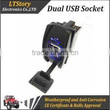 Waterproof double USB Socket Carling switch style