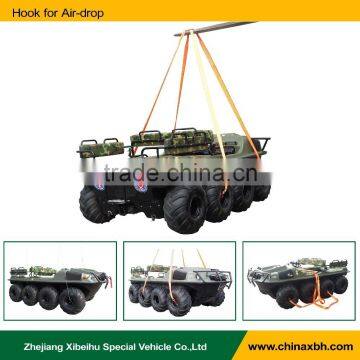 XBH Hook for air-drop