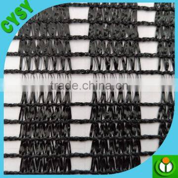 Virgin Plastic Roofing Material Sun Shade Cloth photo-2