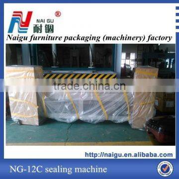 Factory Price Small Plastic Bag Making Machine photo-5