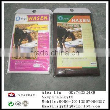 Sunscreen Insulation Agricultural pp Non-woven Mulch photo-2