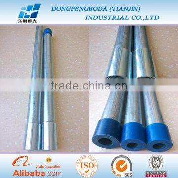 Q195 32mm*1.9mm EMT round galvanized electrical metal tube