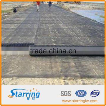 Geogrid photo-4