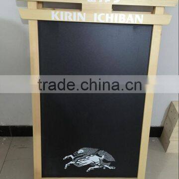 Solid wood double-sided blackboard