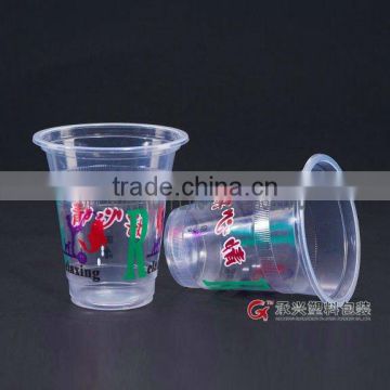 ChengXing brand 360ml disposable plastic party cup