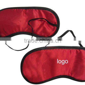 Travel Eye Mask, Sponge Eye Mask with Elastic strap LS Eplus