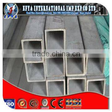 High Frequency Welded Steel Square Tube