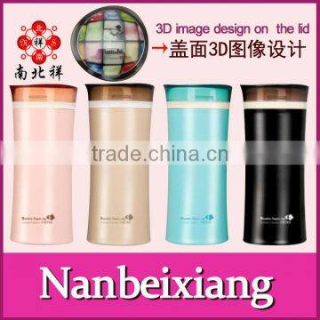 420ML3D Magic Water Tumbler Tea Cup Filter