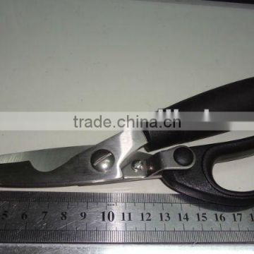 kitchen scissors,kitchen poultry scissor