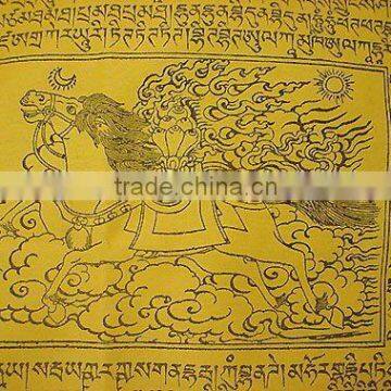 Lungta Wind Horse Tibetan Player Flag/10 Flags photo-6
