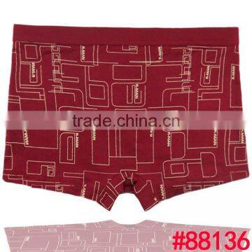Good Quaily Men Funny Underwear Men Boxer Briefs Fancy Underwear photo-2