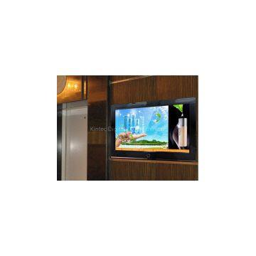32''LCD Advertising Player