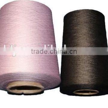 The antibacterial Bamboo Fiber Yarn