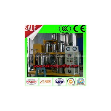 Used cooking oil purifier, oil filtration equipment