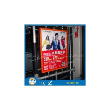 Orange Frame Bus Inner Reading Advertising Boards