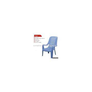 4113 Chair, Plastic Products, Plastic Housewares