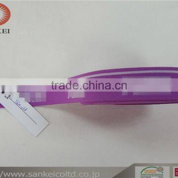 Jacquard Rubber Band,we Can Weave Customer's LOGO and Styles as per Customer's Requirement,etc.TGM-266