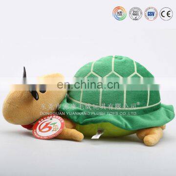Plush Green Shell Turtle With Glasses