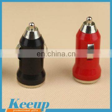 Bullet Shape Dual USB Car Charger With Custom Logo