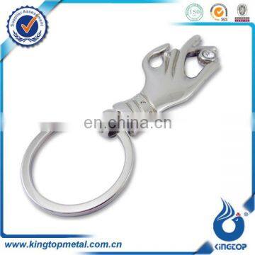 Metal Blank Keychain for souvenir
