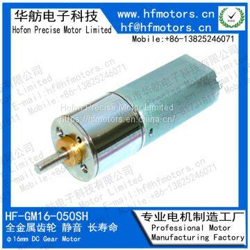 Precision High Torque Gear Motor Stable Performance for Office Automatic Equipment GM16-050SH