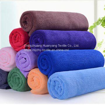 Quick-Dry Microfiber Weft Knitted Towel