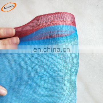 20-80 anti-insect mesh net price for plants